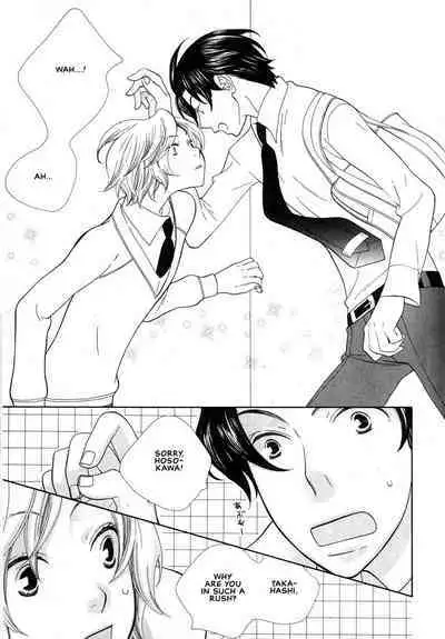 Aishichatta no | I loved you