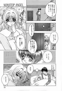 [Fuji Sangou] Non Stop! Angel