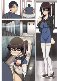 [MIDSUMMER MADNESS (Shiina)] Saimin Note [Digital]