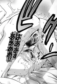 [Hidiri Rei] Ero Suke Ch. 2, 9 [English] [Got Milk Motherfucker?]