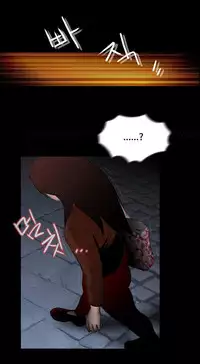 Missing Ch.1-8 (English) (Ongoing)