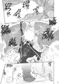 Ah Hayaku H Shitai!!