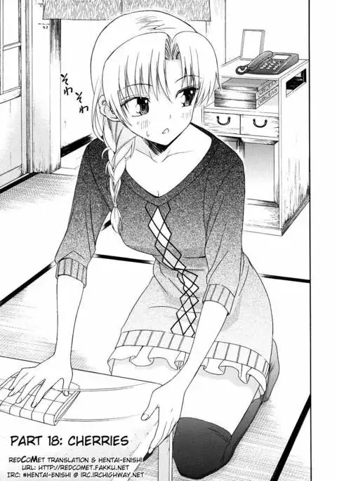 Yanagida-kun to Mizuno-san Chp. 18