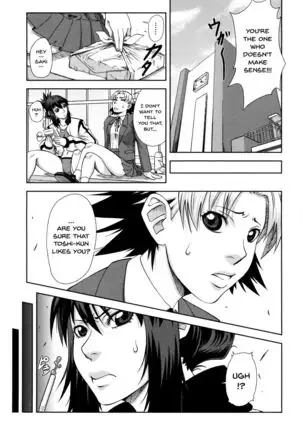 Watashi ga Toriko ni Natte Yaru | I Became A Sex Slave