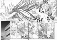 [Harazaki Takuma] Innocent Age 2