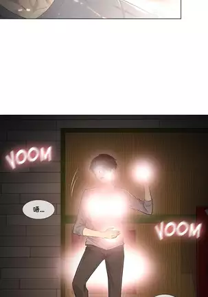 Touch to Unlcok Ch.001