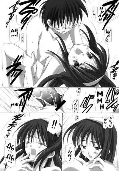 Hakuchuugetsu | Midday moon