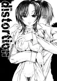 [Tachibana Naoki] Hachimitsu to Zakuro