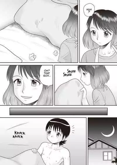 Gattai! Namahame Kazoku | Penetration! Bare Fucking Family! Ch. 1-6
