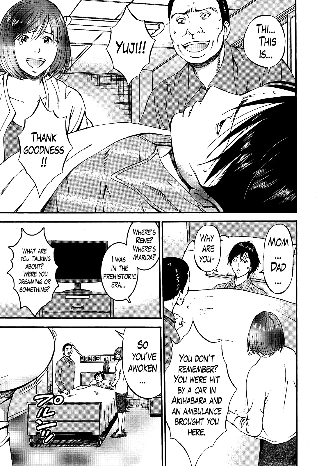 Kigenzen 10000 Nen no Ota | The Otaku in 10,000 B.C.