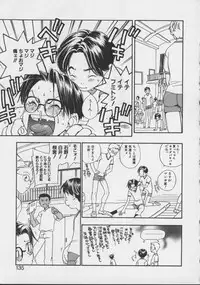 [Kengo Yokekura] Shiritsu Seishitan Gakuen Renai!? Senka