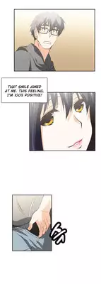 [Husky guy] SStudy Ch.0-33 (English) (YoManga) (Ongoing)