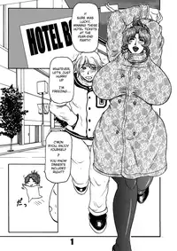 [SISTER SCREAMING I DIE (Yokoyama Lynch)] LOVEDRUG 5 [English] [JVBMND] [Digital]