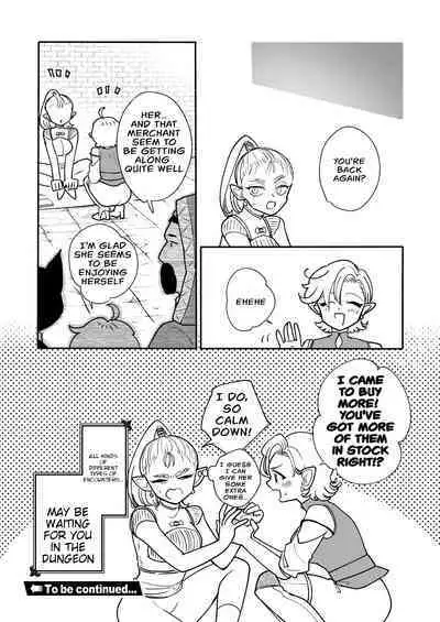 [[Ichimonkai] Danjon kuso - bangai-hen - 7-wa [English]