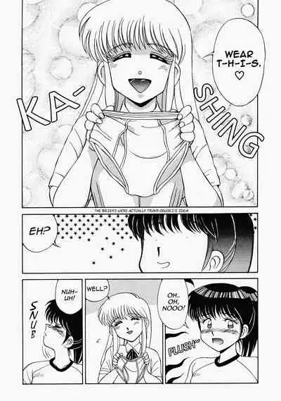 [Mizuyoukan] Happening STAR (All chapters + Additional Content) (English)