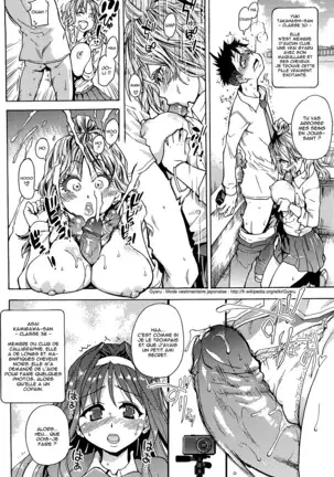 Peace Hame! Jou (decensored)