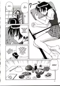 [Spark Utamaro] Shiruwo Suunawa [English] [desudesu]