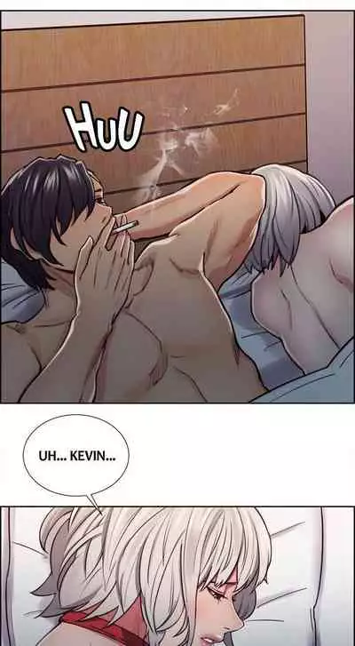 [Serious] Taste of Forbbiden Fruit Ch.27/53 [English] [Hentai Universe]