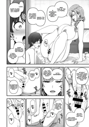 Family Control Ch.1