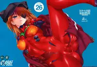 (C83) [Clesta (Cle Masahiro)] CL-orz26 (Neon Genesis Evangelion) [English] =LWB=