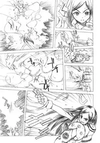 (C67) [Poyopacho (UmiUshi)] Poyopacho Mp (My-HiME)