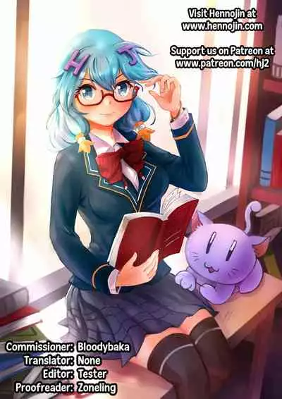 Shoukan Sareta Onnanoko wa Minna Futanari Kaizou Sarechau Hei Chaldea 2