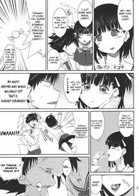 (Shota Scratch 10) [abgrund (Scotch, udk)] Love Pura (Prunus Girl) [English]
