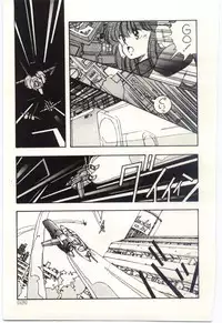 [Moribayashi Ringo] Shoujo Tantei Rinn-chan no Jikenbo