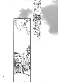 (SHT2012 Haru) [PLUM (Kanna)] Wonderful Puppy (Dog Days) [Chinese] [脸肿汉化组]