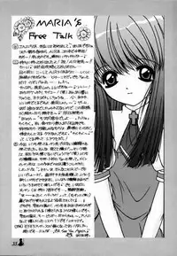 [MLC Design House (LIN, Maria)] Xing (Air)