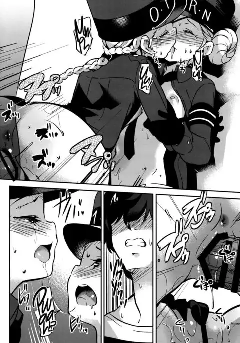 Kousei wa Junchou desu | Congenial Rehabilitation =TLL +CW=