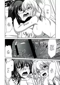 (C82) [Rafflesia (Campbell Gichou)] Tengu Rinkan (Touhou Project)[English] {GjustG}