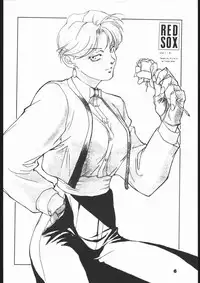 [RED SOX (Miura Takehiro)] RED SOX Vol. 4 (Art of Fighting)