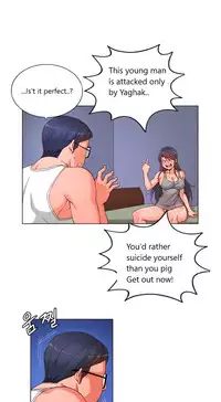 [Pimpdog] Johnson Contractor [English] (Incomplete)