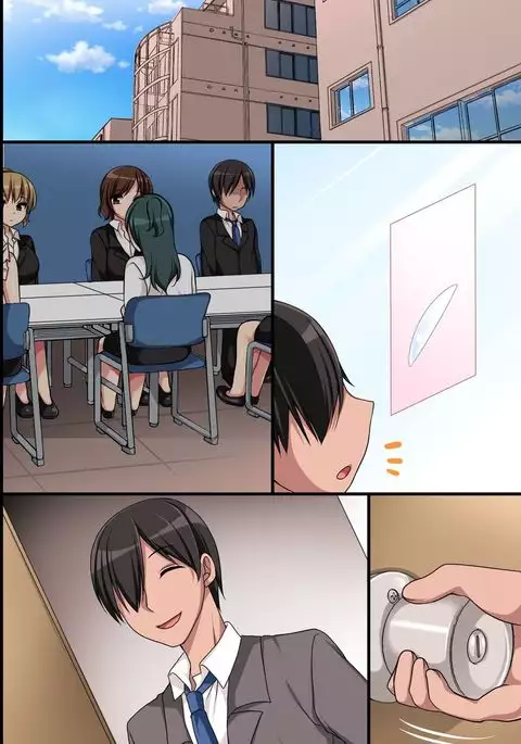 Kaisha no Joushiki wo Kakikaemakuttara Kou Natta!? Ecchi na Office Seikatsu