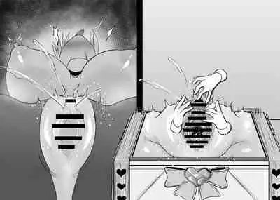 Haiboku Taiken ga Dekiru Mise