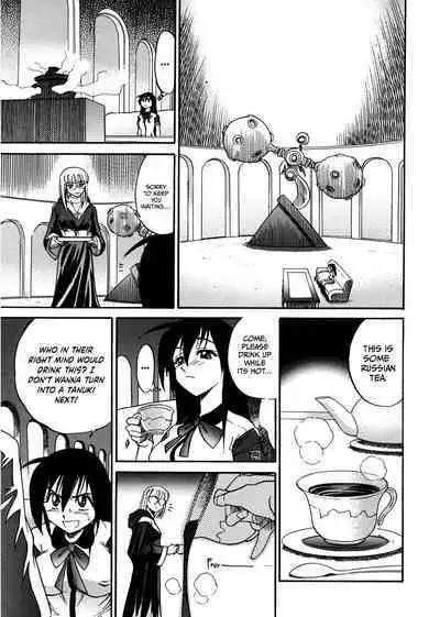 [DISTANCE] Michael Keikaku ~Kyou kara Boku wa Onnanoko~ 1 [English] [Biddoofus]