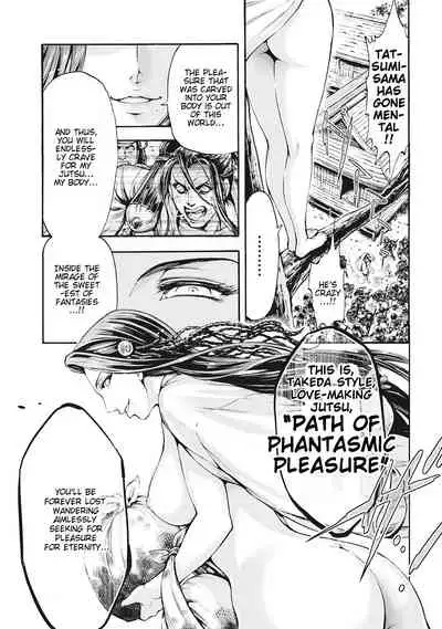 Aruki Miko Kyuubi Ch. 1-5