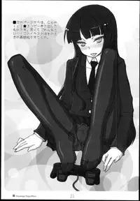 (C77) [Kimarinet (kimarin)] Houkago Play Offline (Houkago Play)