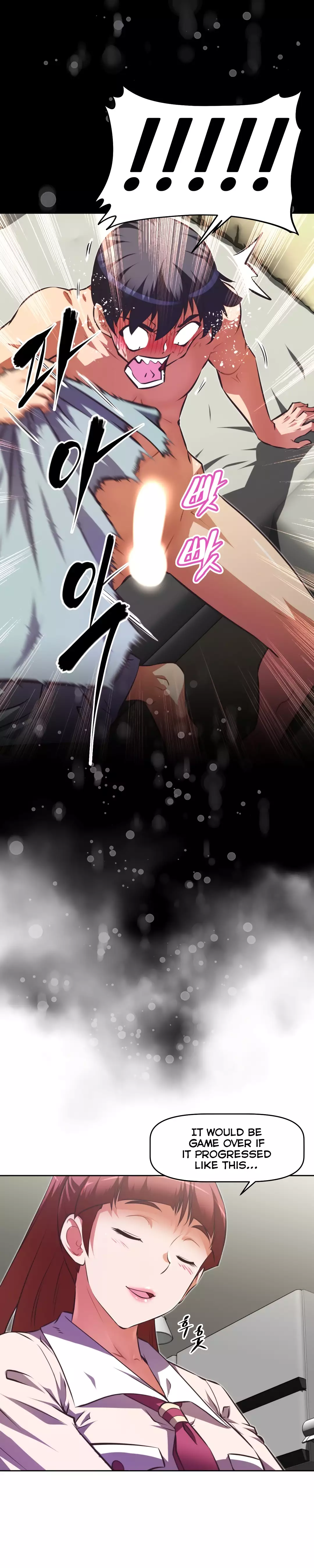 Brawling Go Ch.76-117