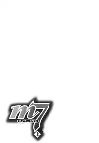 [Kawazuko Chouji] m7 -Minor Seven- Jou