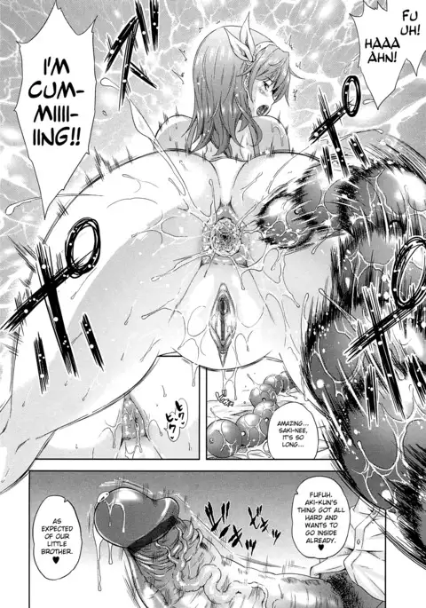 Aneman Ch.1-8