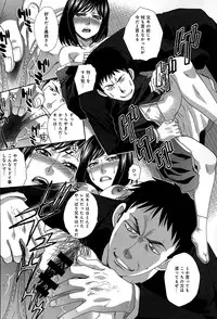 COMIC Anthurium 020 2014-12