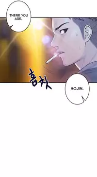 Ghost Love Ch.1-24 (English) (YoManga) (Ongoing)