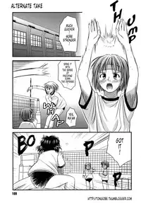 [Konno Azure] Shishunki Crazies - Puberty Crazies [English] [Humpty+Tonigobe]