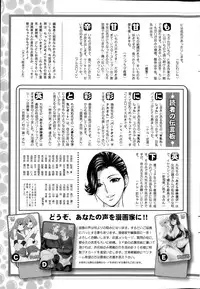 Action Pizazz 2015-09