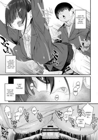 [Karuwani (Rama)] Yuuki-san wa Boku no Mono [English] [Incomplete]