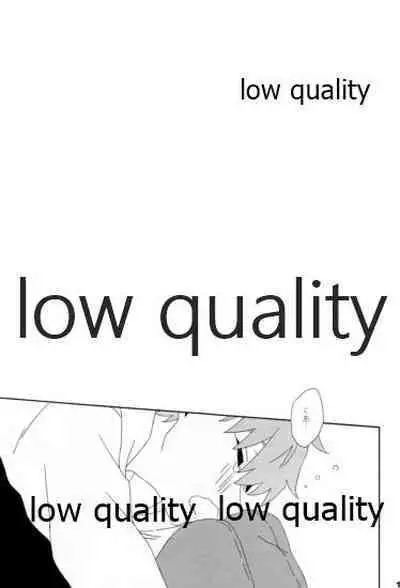 (Dai 12-ji ROOT4to5) [kame (kameko)] Hiroimono. (Fate/stay night)