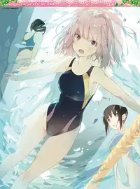 Dengeki Moeoh 2017-10 [Digital]