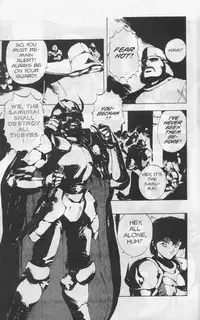 [Chouji Maboroshi] Gorgon Sisters 02 [English]